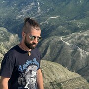 ���������� ���, ���� ������� ����, 38 ���, ������������ ��� ����� � ���������, c�������� ���������, ���������