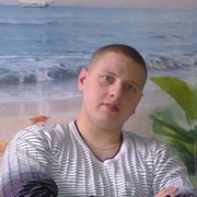 ���������� ������������, ���� ������� ���������, 38 ���, ������������ ��� ������, ����� � ���������, c�������� ���������