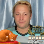  ,  Viktor, 52
