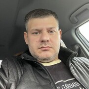  ,   Geo, 43 ,   c 
