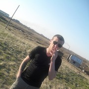 ���������� �������, ���� ������� ����, 41 ���, ������������ ��� ������, ����� � ���������, c�������� ���������