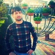 ���������� �������, ���� ������� ����  �����, 32 ����, ������������ ��� ������, ����� � ���������, c�������� ���������, ���������