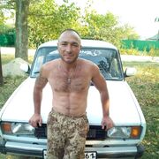  ,   , 45 ,     , c , 