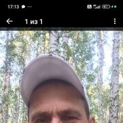 ���������� ���������, ���� ������� Adz, 56 ���, ������������ ��� ������, ����� � ���������, ���������