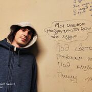 ���������� ������������, ���� ������� ���������, 31 ���, ������������ ��� ������, ����� � ���������