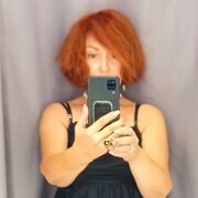 ���������� �����, ���� ������� ���, 41 ���, ������������ ��� ������, ����� � ���������