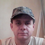 ���������� ����, ���� ������� �����, 48 ���, ������������ ��� ������