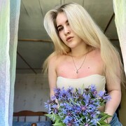  -,   , 23 ,     , c 