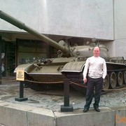  ,   , 57 ,   