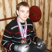  -,   Vitalya, 32 ,   ,   , c 