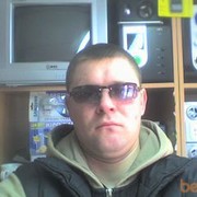  ,   , 44 ,  