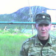  -,   , 39 ,   