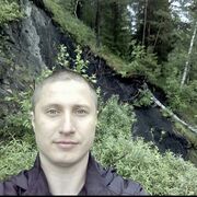 ���������� �����������, ���� ������� �����, 43 ����, ������������ ��� ����� � ���������