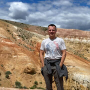 ���������� ������, ���� ������� �������, 44 ����, ������������ ��� ����� � ���������, c�������� ���������, ���������