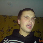 ���������� �������, ���� ������� ����������, 30 ���, ������������ ��� ������, ����� � ���������, c�������� ���������