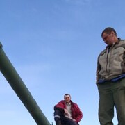 ���������� ����, ���� ������� ���, 39 ���, ������������ ��� ������, ����� � ���������