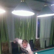 ���������� ����, ���� ������� ����, 33 ����, ������������ ��� ������, ����� � ���������, c�������� ���������