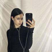 ���������� �����-���������, ����