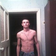 ���������� ���������, ���� ������� ����, 32 ����, ������������ ��� ������, ����� � ���������, ���������