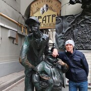 ���������� ������, ���� ������� C�����, 61 ���, ������������ ��� ������, ����� � ���������, c�������� ���������