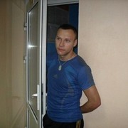 ���������� �������, ���� ������� ������, 35 ���, ������������ ��� ������