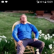 ���������� ������, ���� ������� ����, 45 ���, ������������ ��� ������, ����� � ���������