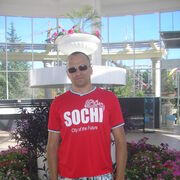 ���������� ����-�����, ������� Paul, 50