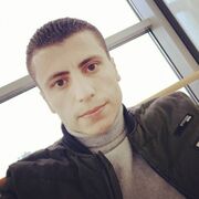 ���������� �����-���������, ���� ������� Amer, 35 ���, ������������ ��� ������, ����� � ���������, c�������� ���������