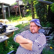 ���������� ������-��-����, ���� ������� ��������, 43 ����, ������������ ��� c�������� ���������