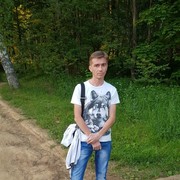  ,   Vikan, 45 ,   ,   , c 