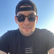 ���������� ��������, ���� ������� ����, 33 ����, ������������ ��� ������, ����� � ���������