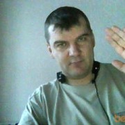  ,   , 47 ,     , c 