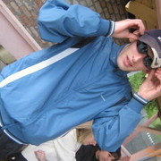 ���������� ������, ���� ������� ���������, 42 ����, ������������ ��� ������, ����� � ���������, c�������� ���������