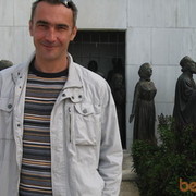 ���������� ������, ���� ������� ����, 50 ���, ������������ ��� ������, ����� � ���������, c�������� ���������