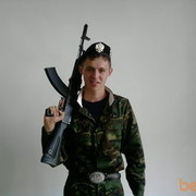 ���������� �������, ������� �����, 33