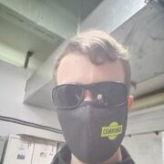 ���������� �����-���������, ���� ������� �����, 33 ����, ������������ ��� ������, ����� � ���������, ���������