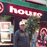  ,   , 47 ,     , c 