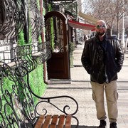 ���������� ������, ���� ������� ����, 47 ���, ������������ ��� ������, ����� � ���������, c�������� ���������