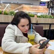 ���������� ���������, ������