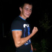 ���������� �����������, ���� ������� �������, 32 ����, ������������ ��� ������, ����� � ���������, c�������� ���������