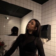 ���������� ����, ����