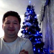 ���������� ������, ���� ������� Aik, 53 ����, ������������ 