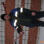  ,   , 53 ,   