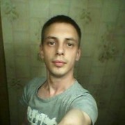 ���������� �������, ���� ������� ���, 38 ���, ������������ 