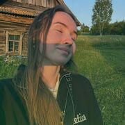 ���������� ��������, Polinka