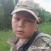 ,  , 25