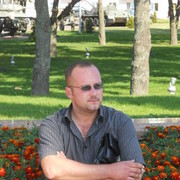 ���������� �������, ���� ������� ���������, 44 ����, ������������ ��� ����� � ���������, c�������� ���������