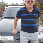  ,   Sergei, 61 ,   