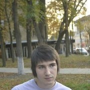 ���������� �������, ���� ������� ����, 32 ����, ������������ ��� ������