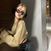   ,   , 21 ,     , c , 